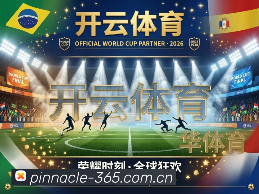 多终端兼容